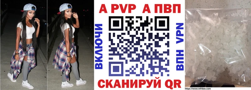 Хочу наркоту Дубовка Марихуана  Кокаин  Альфа ПВП  МЕФ  ГАШ 