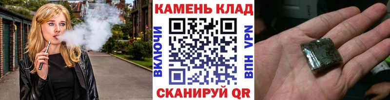 где найти наркотики  Дубовка  OMG маркетплейс  Гашиш хэш 