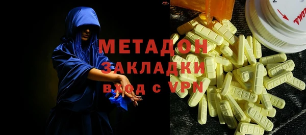 твердый Белоозёрский