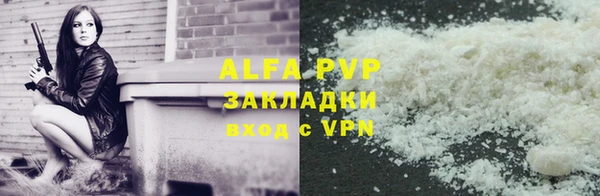 каннабис Верхнеуральск