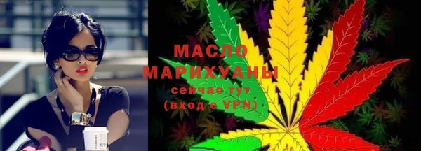 каннабис Верея