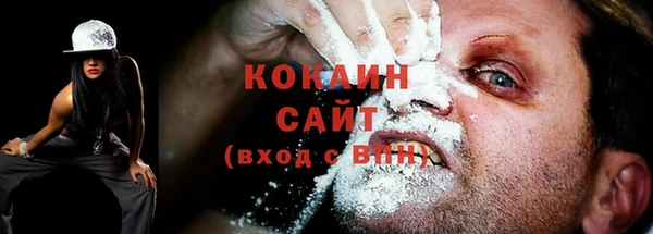 каннабис Верхнеуральск