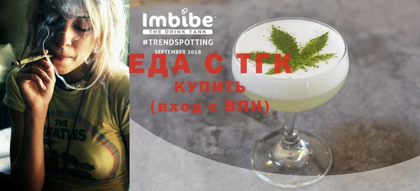 каннабис Верея