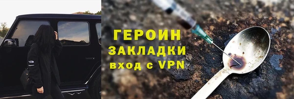 каннабис Верхнеуральск