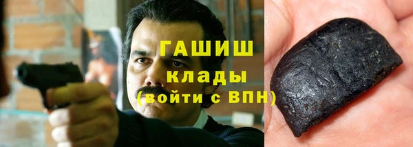 крисы Волосово