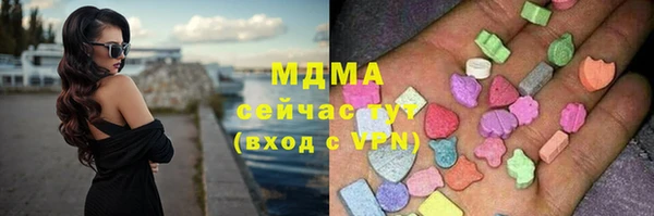 a pvp Белокуриха