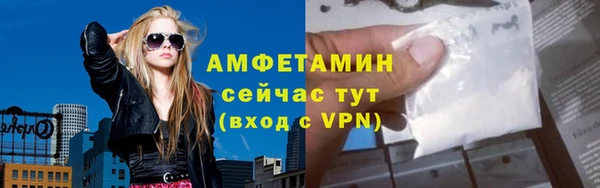 каннабис Верхнеуральск