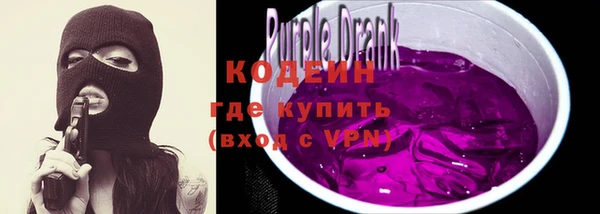 крисы Волосово