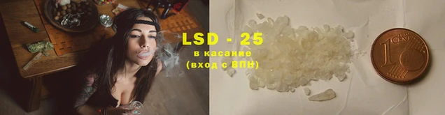 каннабис Верхнеуральск