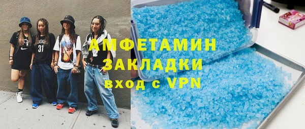 каннабис Верхнеуральск