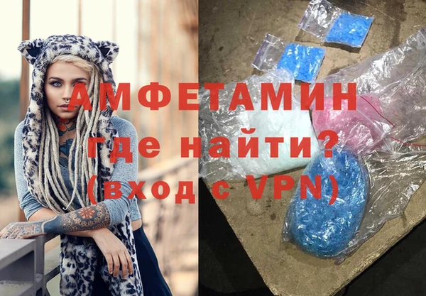 крисы Волосово
