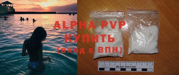 каннабис Верея