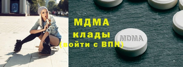 spice Верхний Тагил