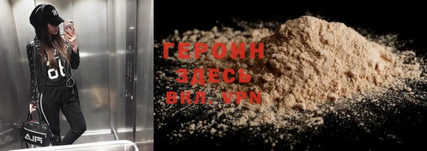 дмт Володарск