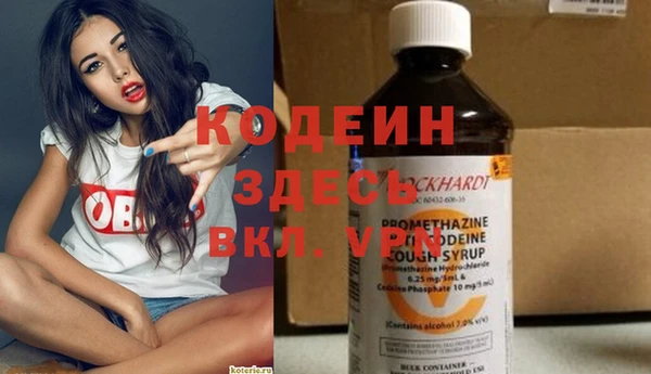 a pvp Белокуриха