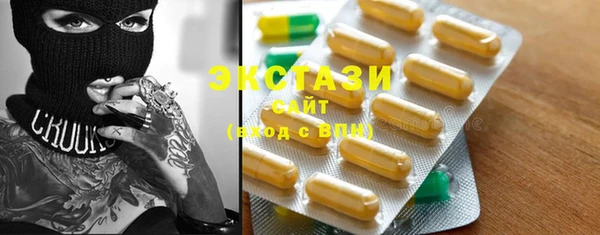 каннабис Верхнеуральск