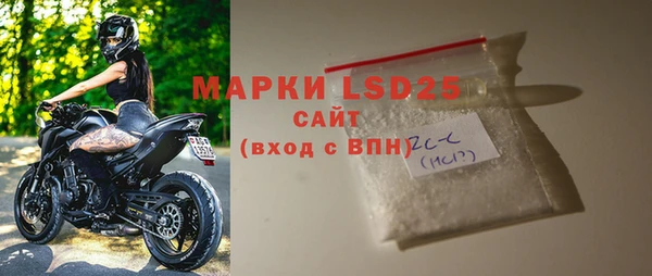 mdpv Беломорск