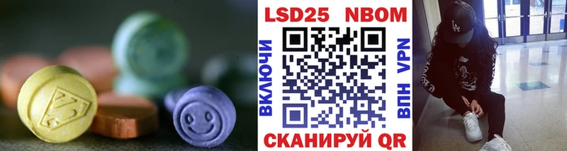 hydra рабочий сайт  наркота  Дубовка  LSD-25 экстази кислота 
