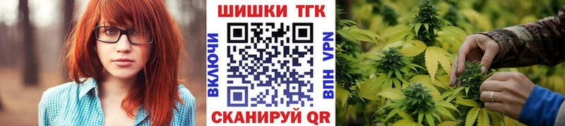 где купить наркоту Дубовка Марихуана Bruce Banner